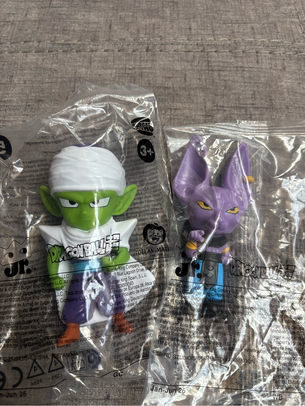 Kids Toy Set - Piccolo (Green) & Beerus (Purple)